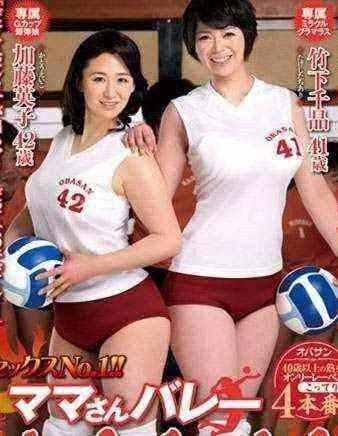 醉卧儿媳膝