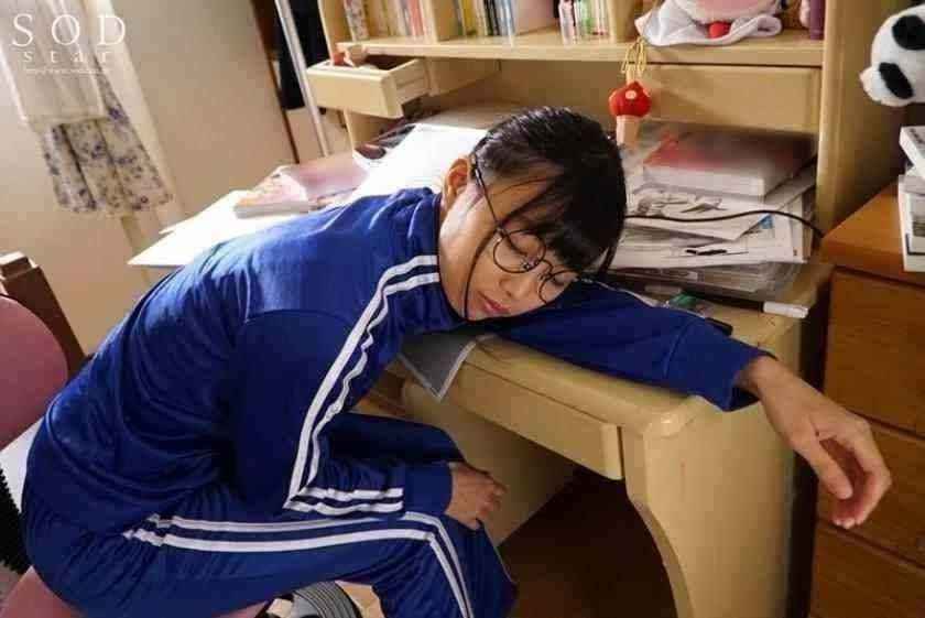 健身房