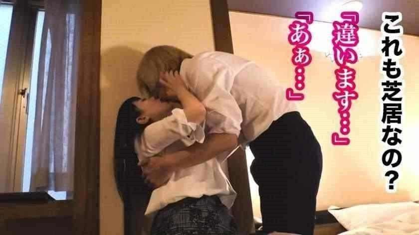 试用媳妇