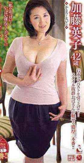 岳母母女