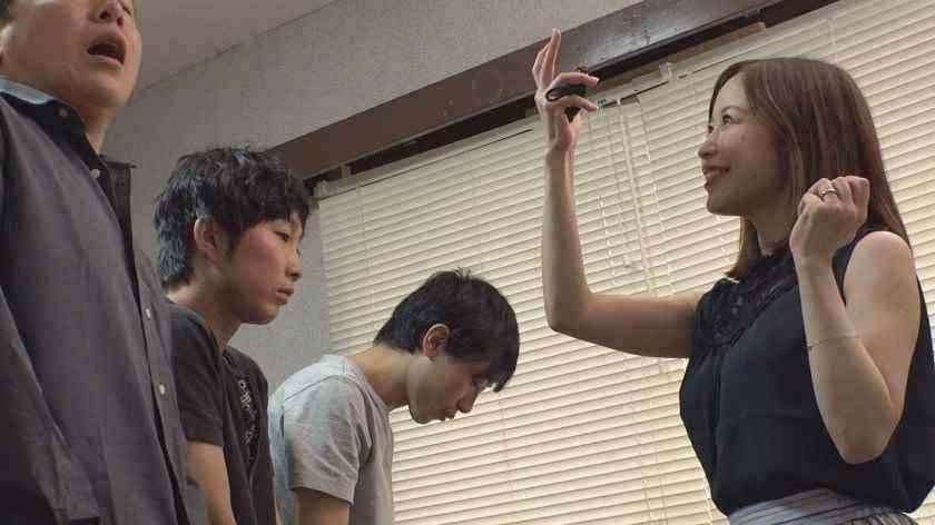 如此家庭