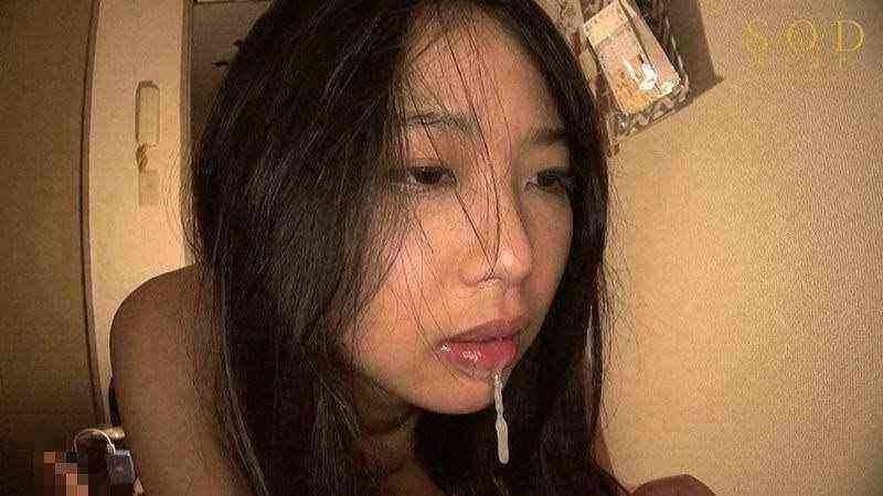 家里屈辱的女人