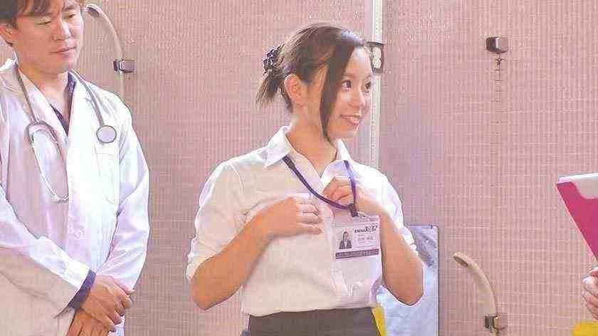 姐姐的屁股