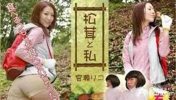 跟幻想已久的阿姨做爱