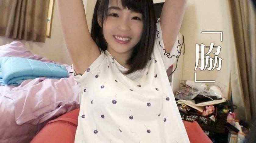 小芬淫乱暑假