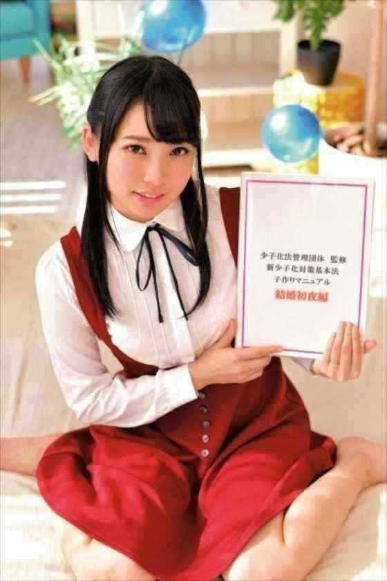 狂插儿媳妇的阴道