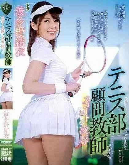 KTV的淫乱消魂之夜