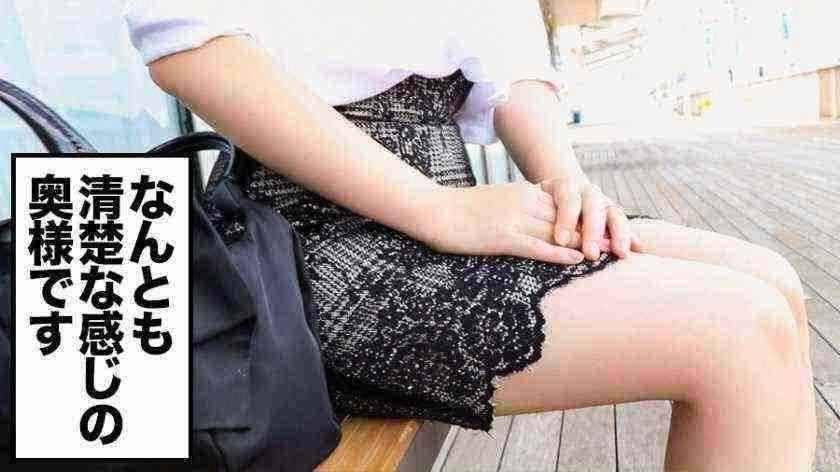 人家的妈妈