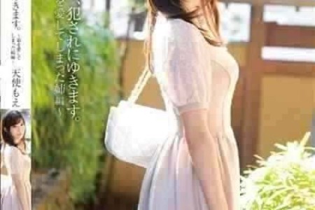 夺走妈咪的处女屁眼